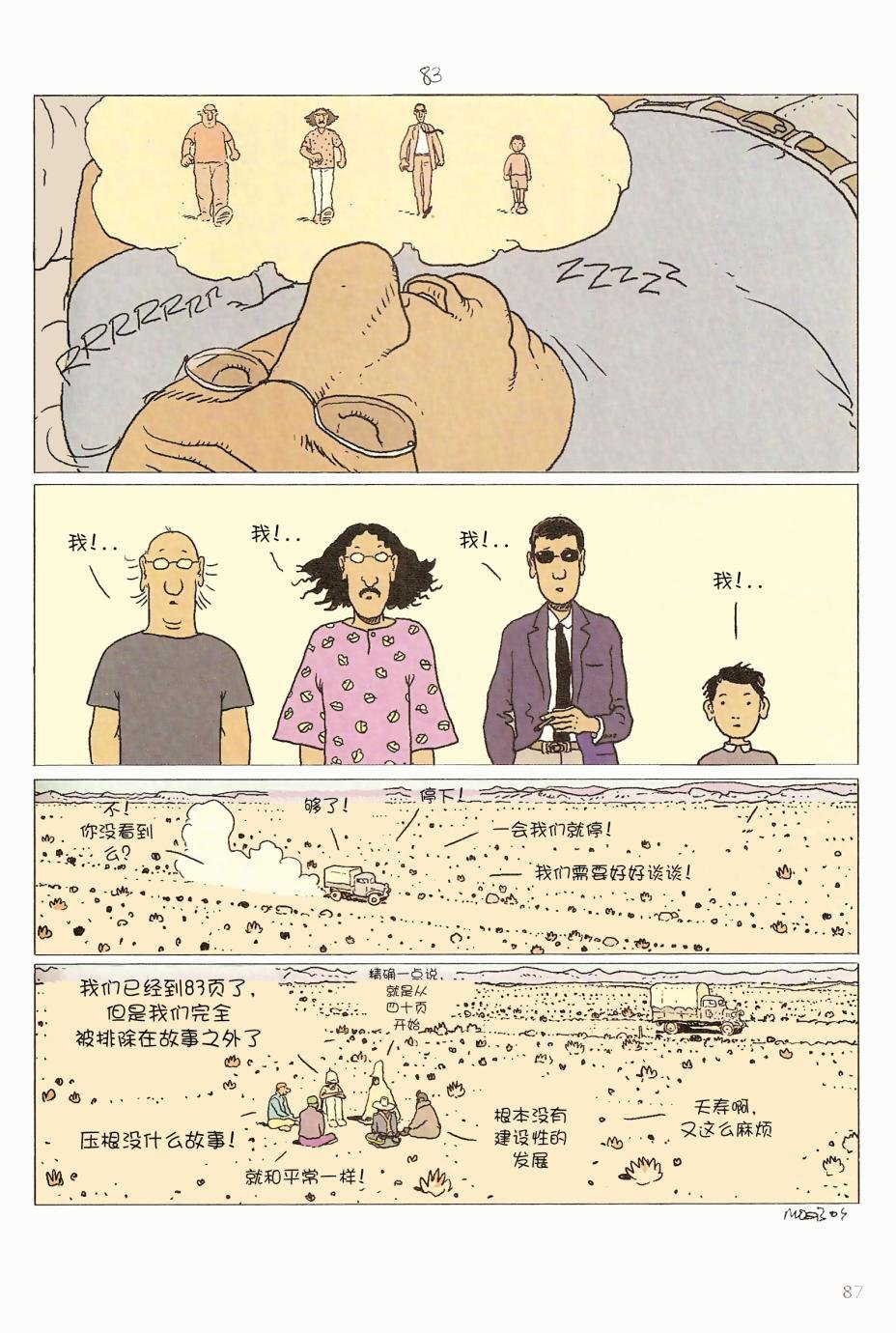 第05卷