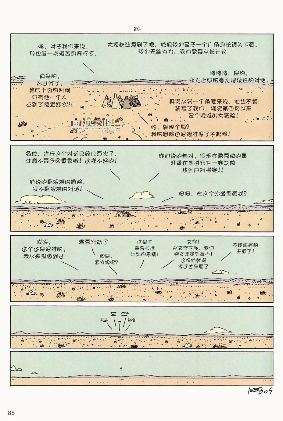 第05卷