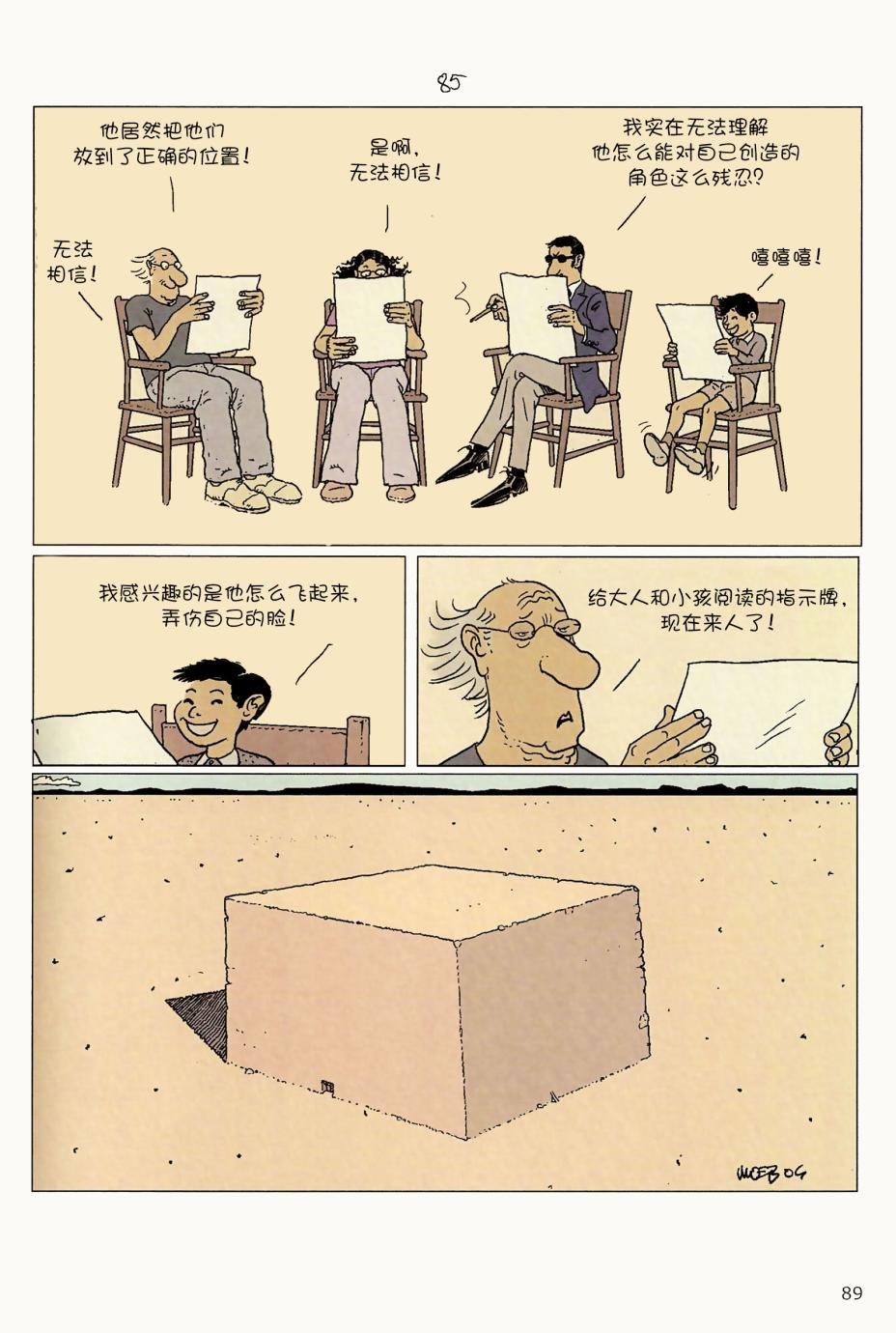 第05卷