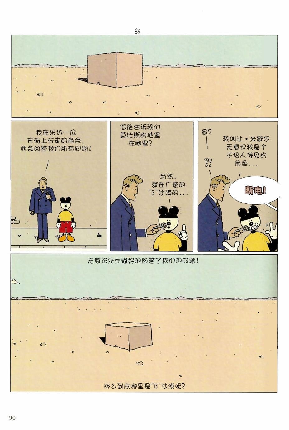 第05卷