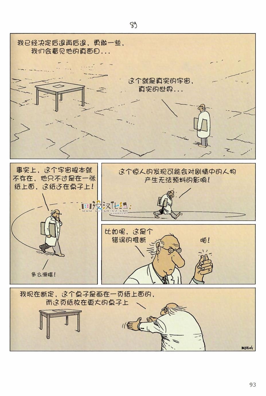 第05卷