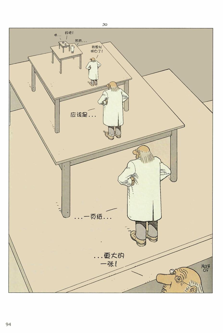 第05卷