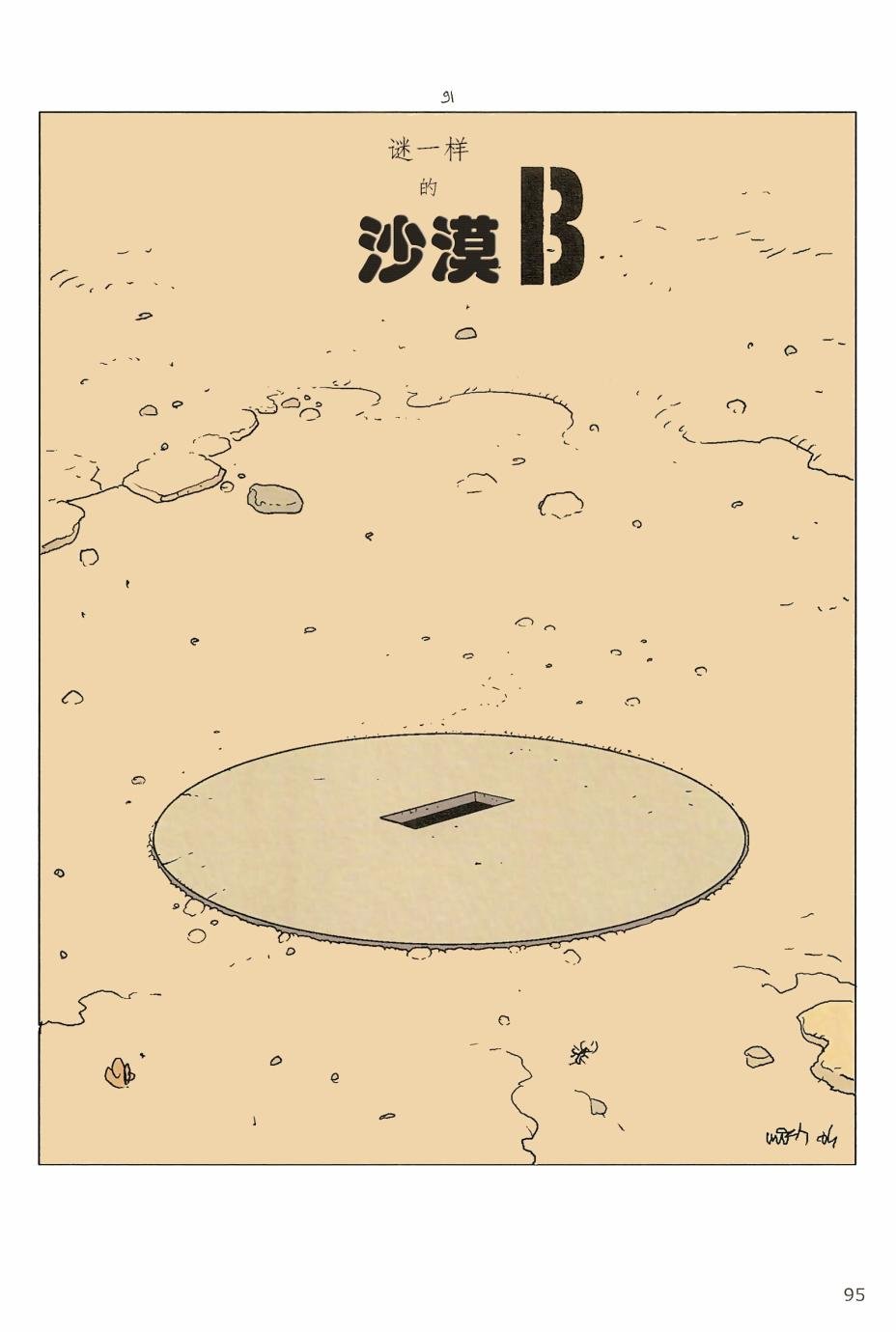 第05卷
