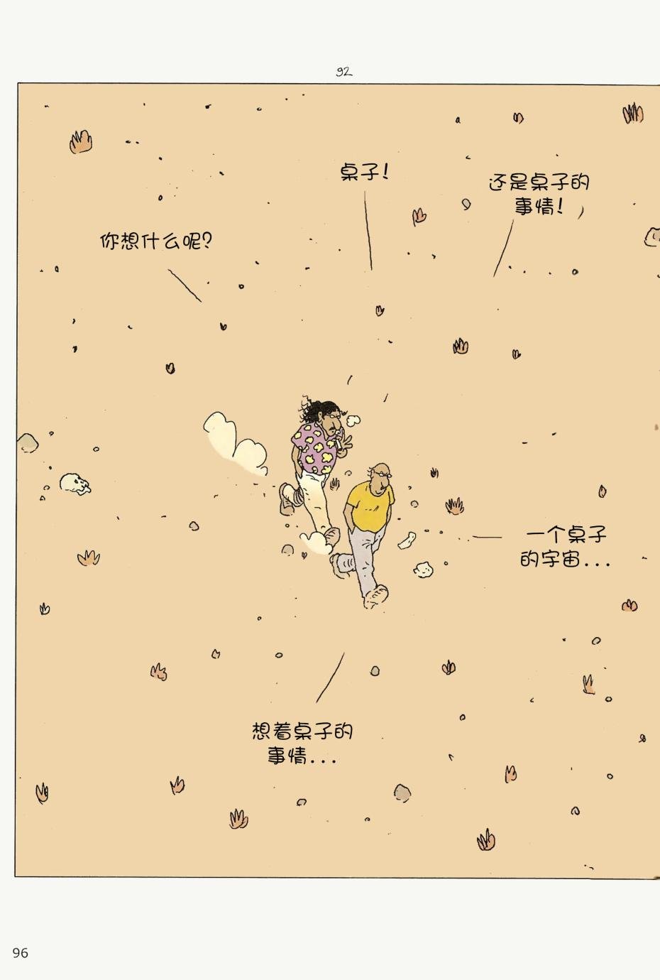 第05卷