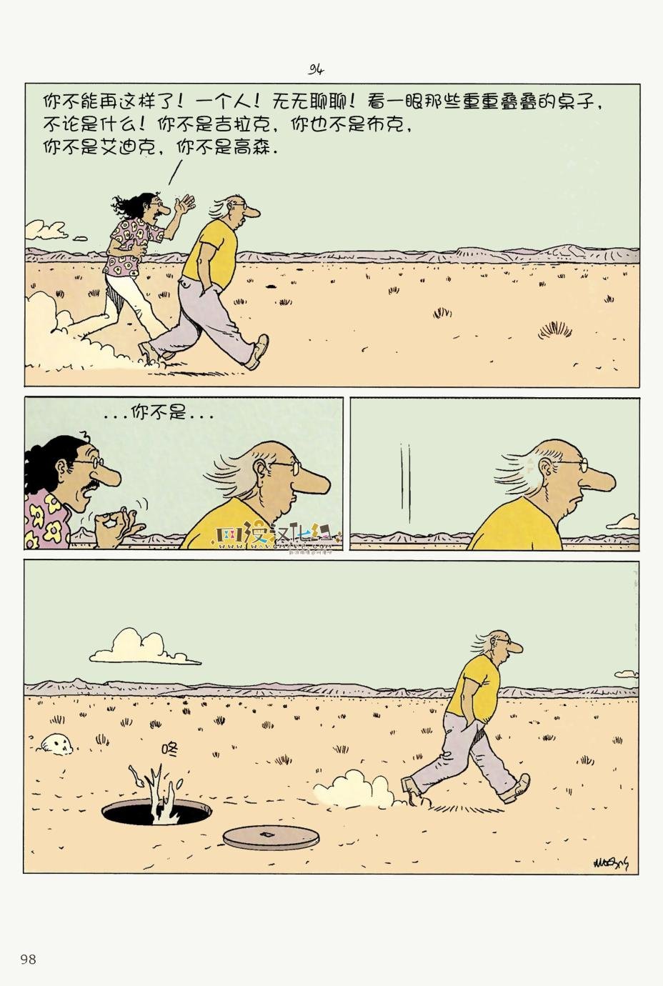 第05卷