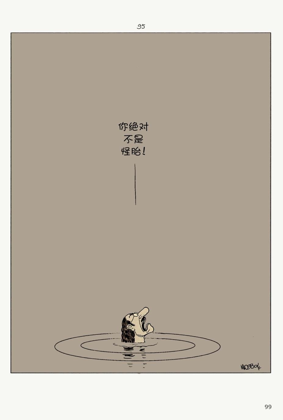 第05卷