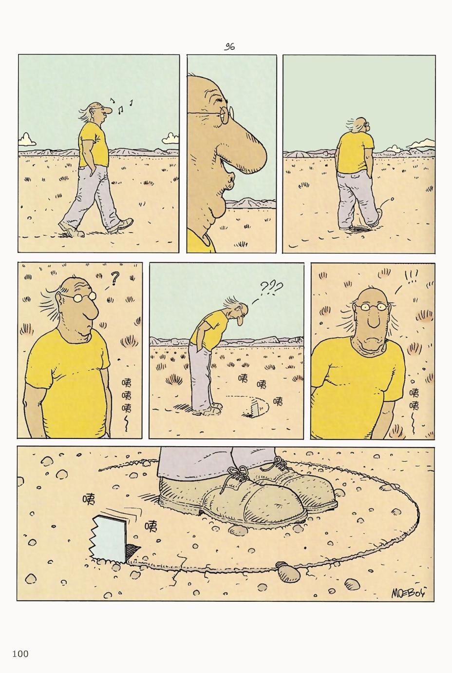 第05卷