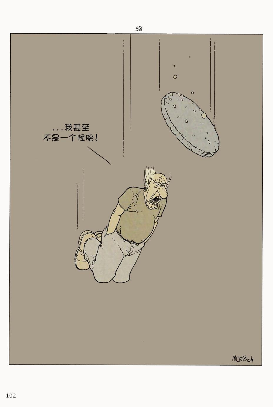第05卷