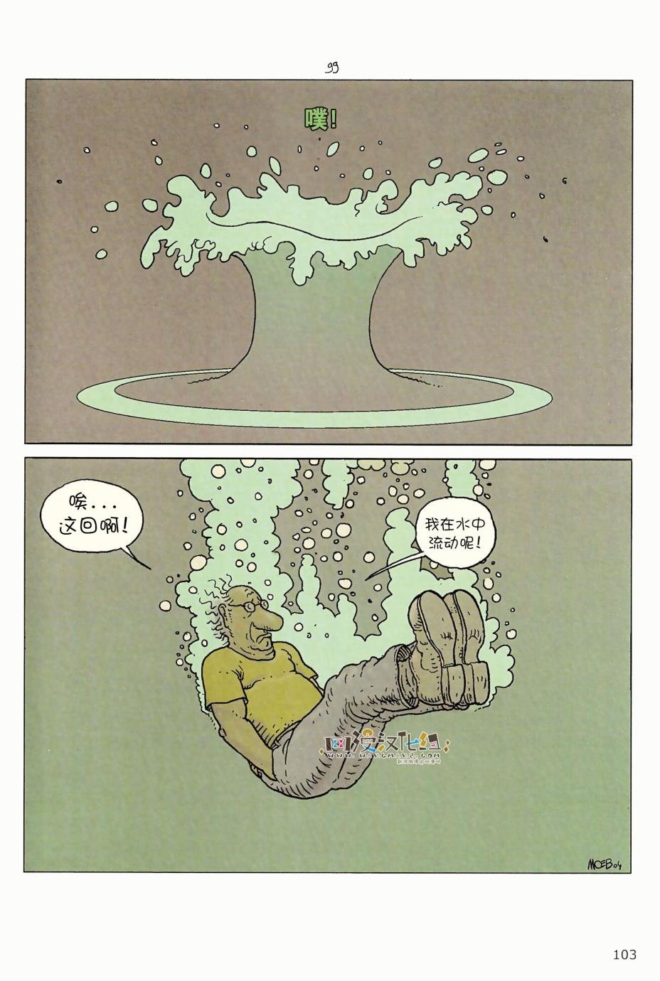 第05卷