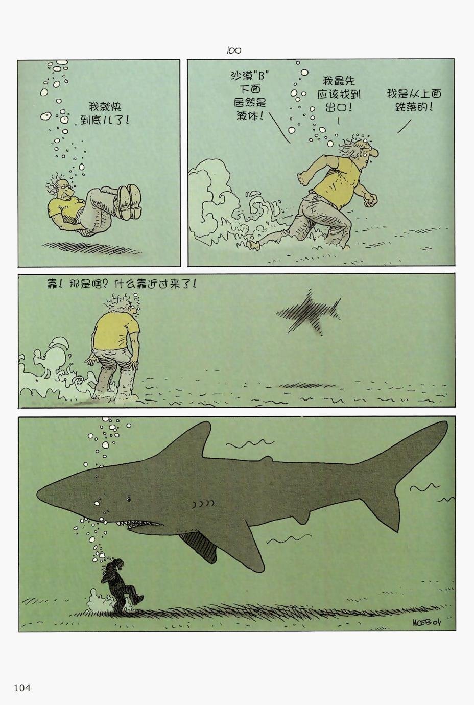 第05卷