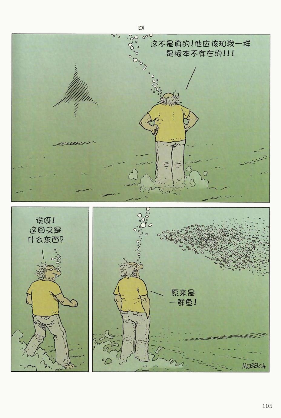 第05卷