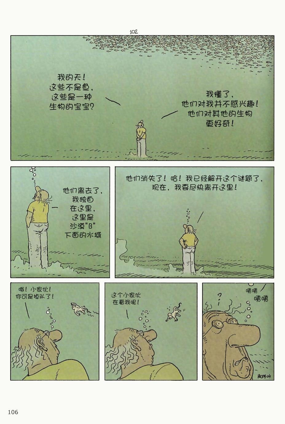 第05卷