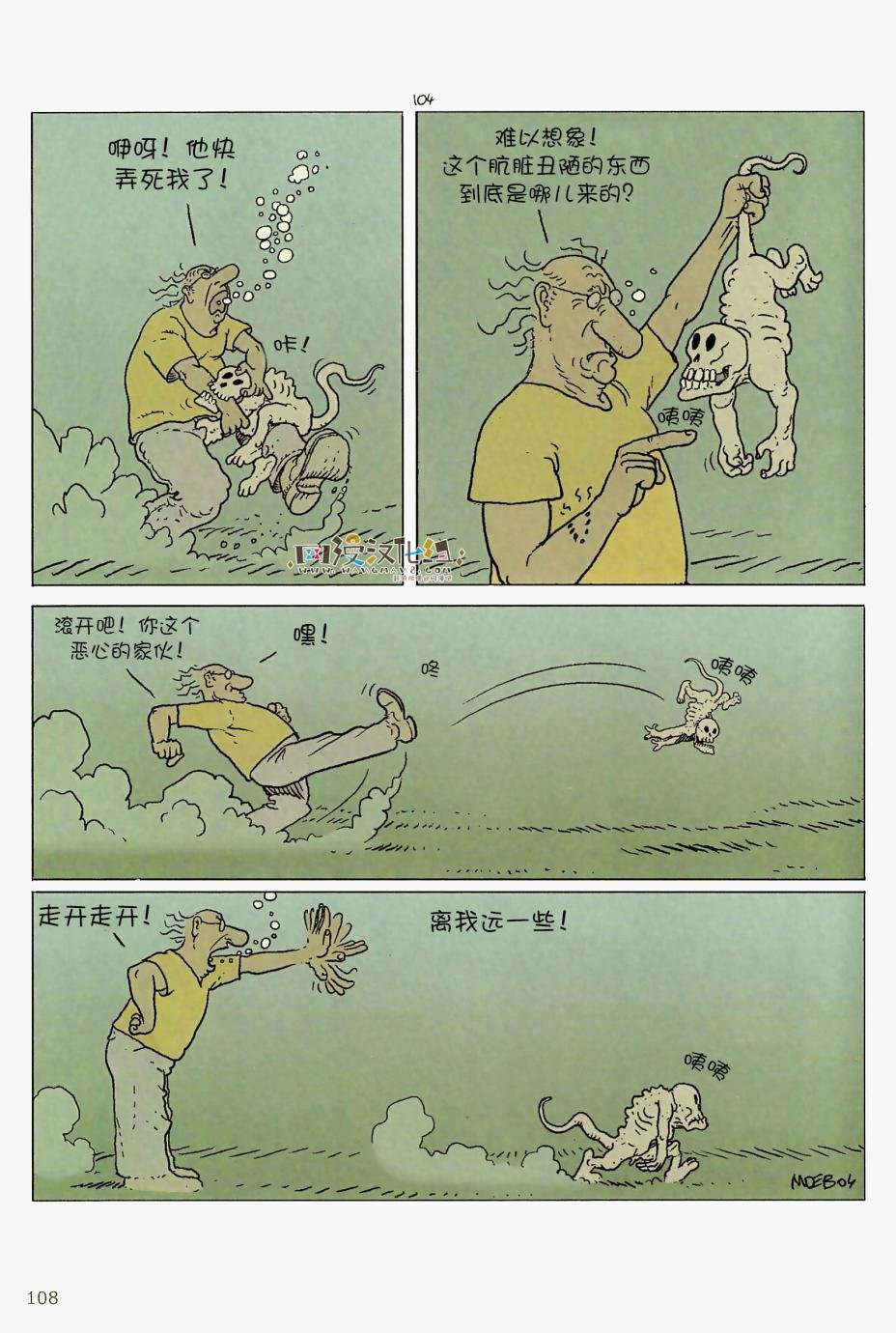第05卷