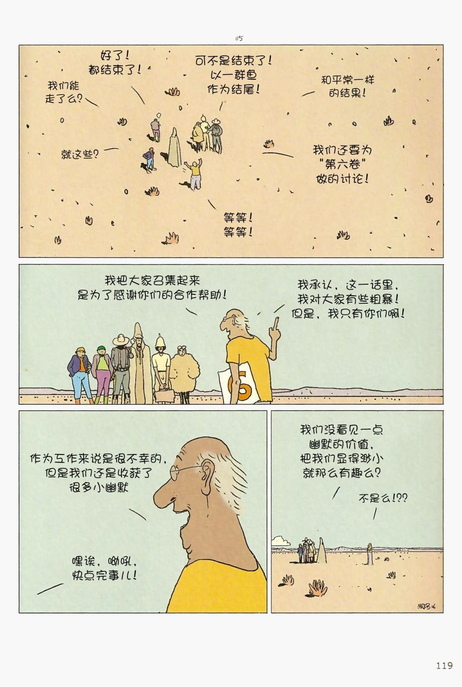第05卷