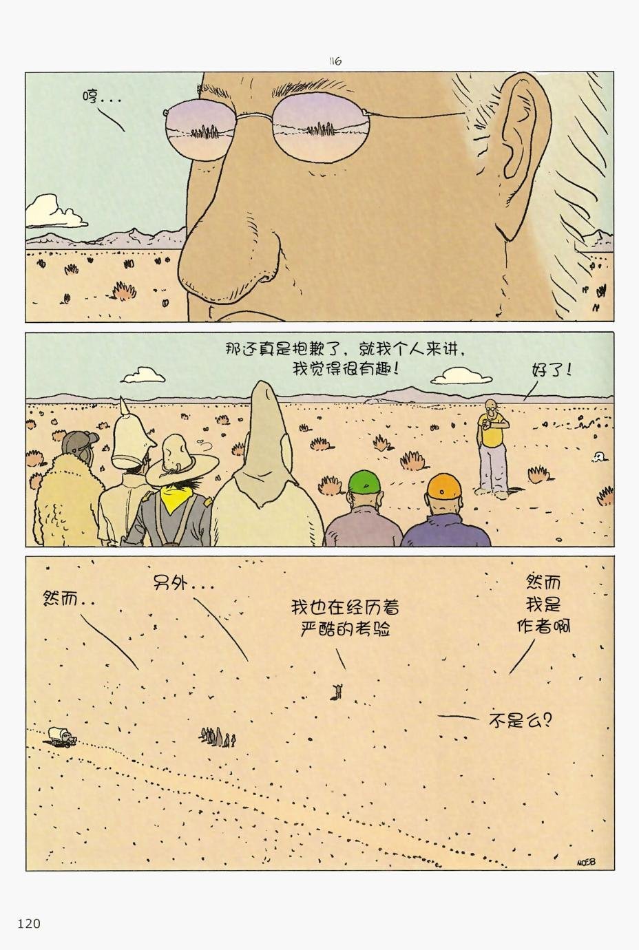 第05卷