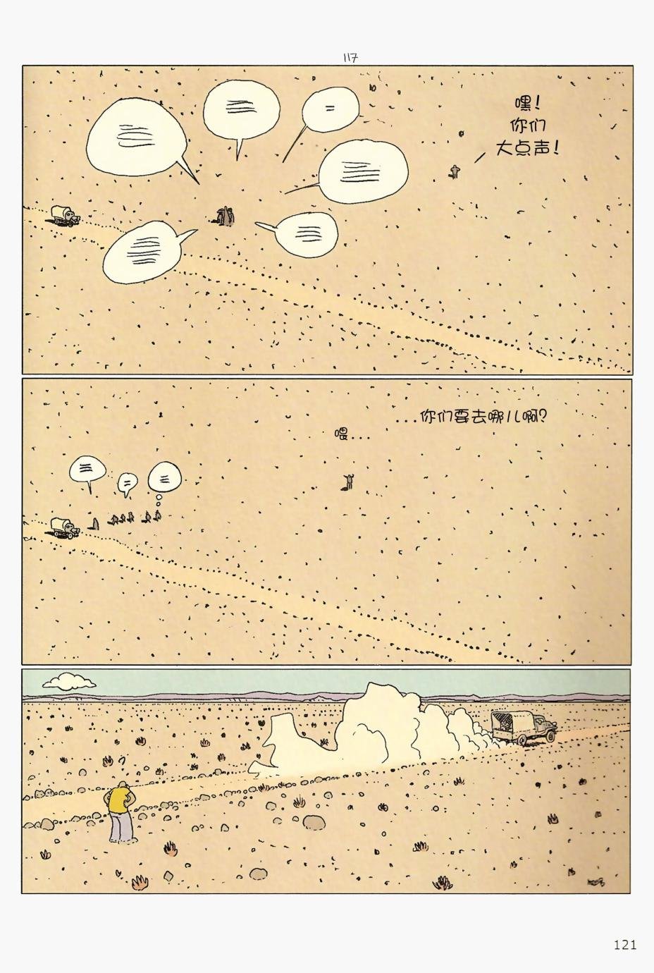 第05卷