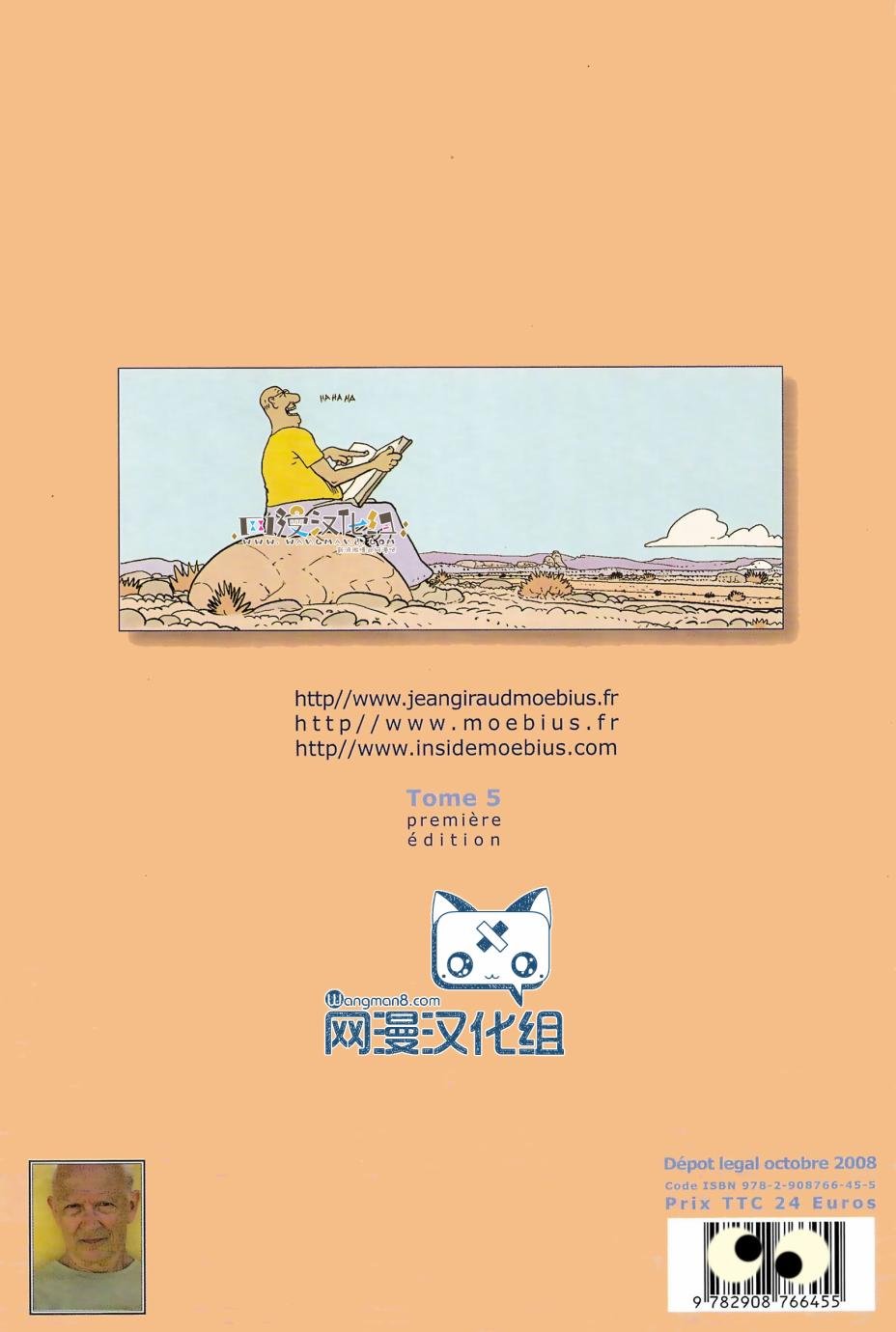 第05卷