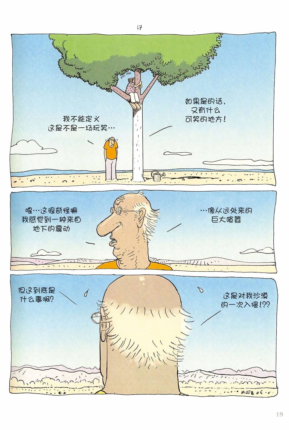 第06卷