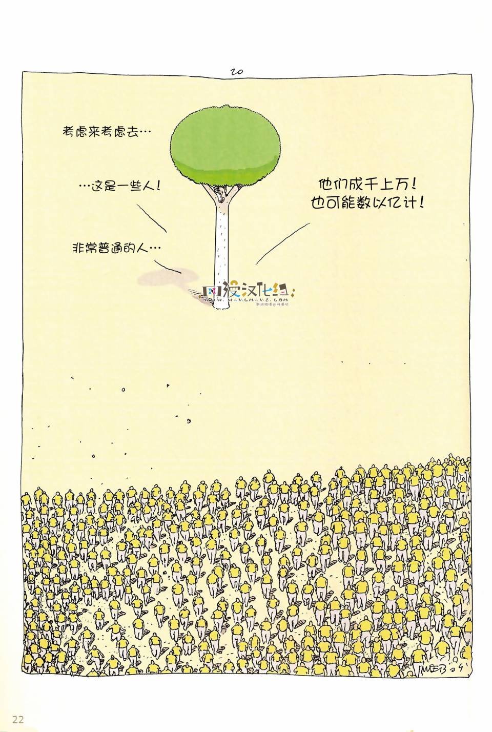 第06卷