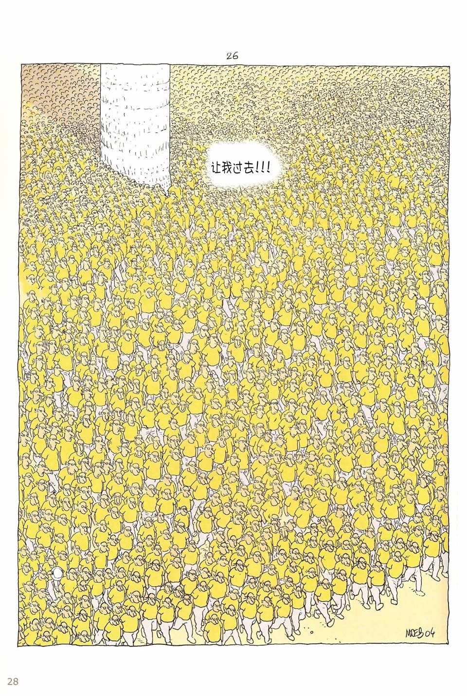 第06卷