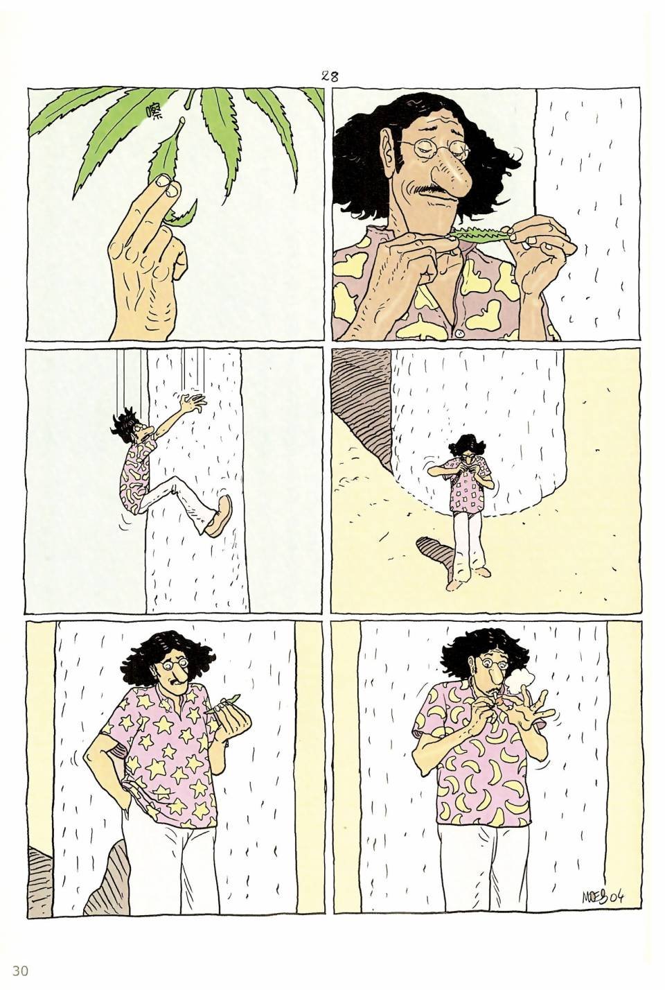 第06卷