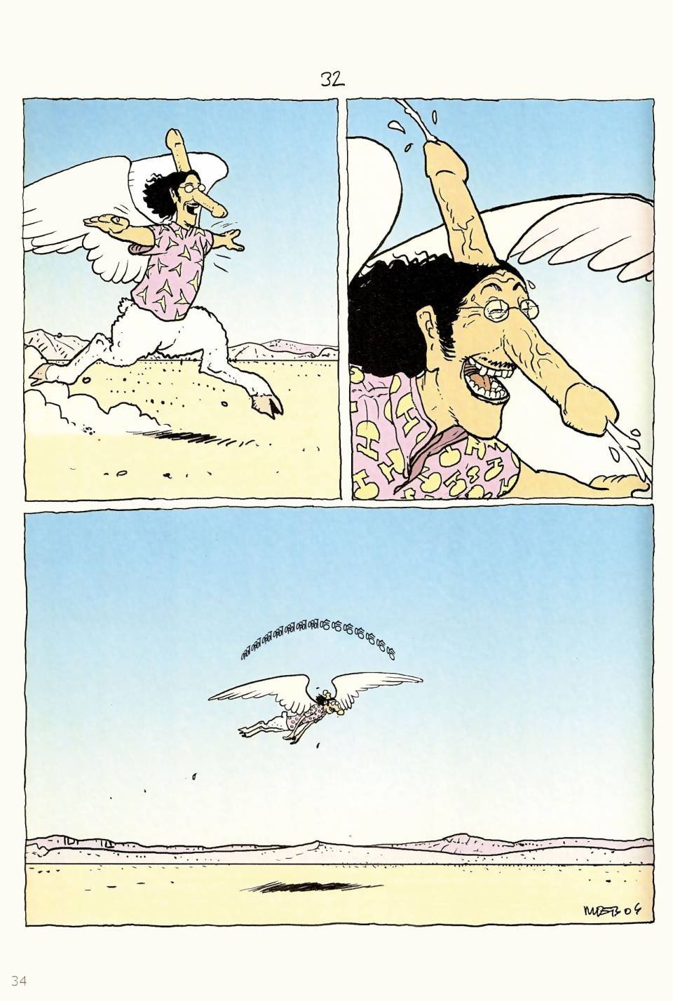 第06卷
