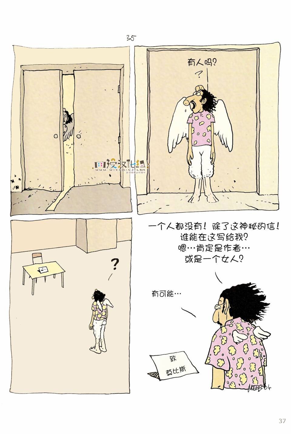 第06卷