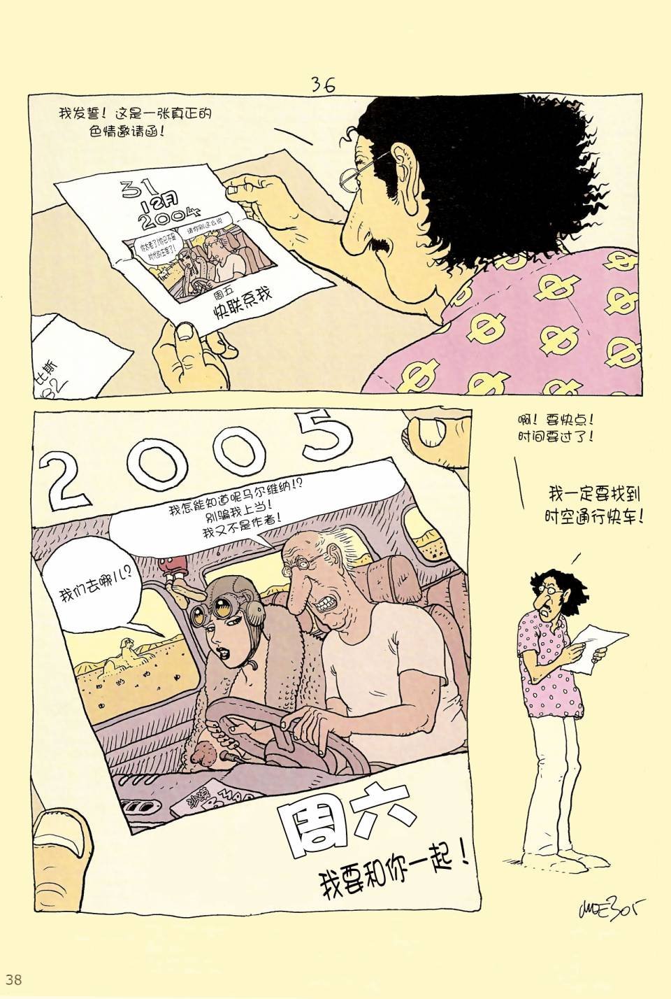 第06卷
