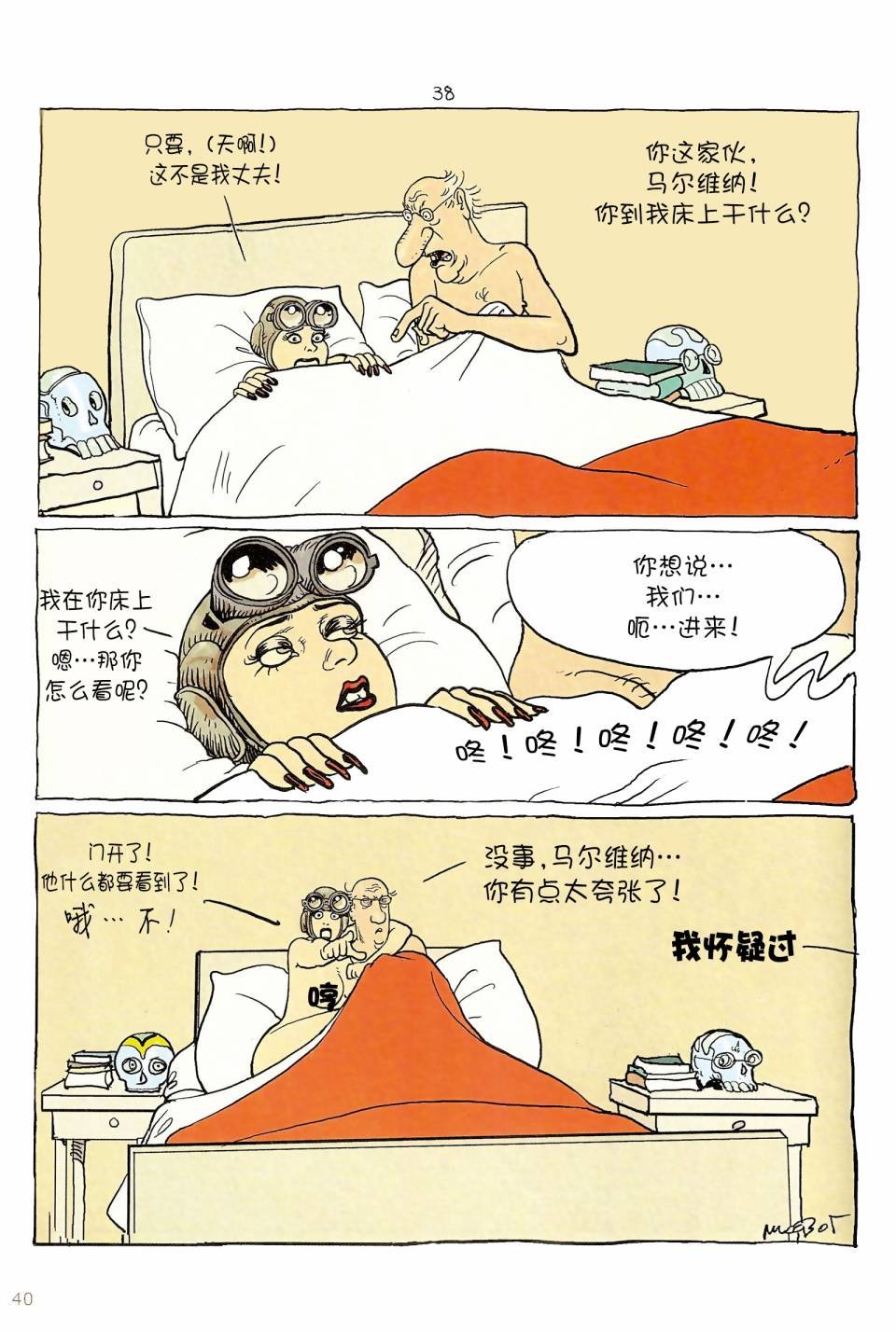 第06卷