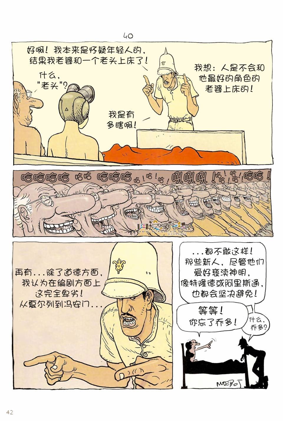 第06卷