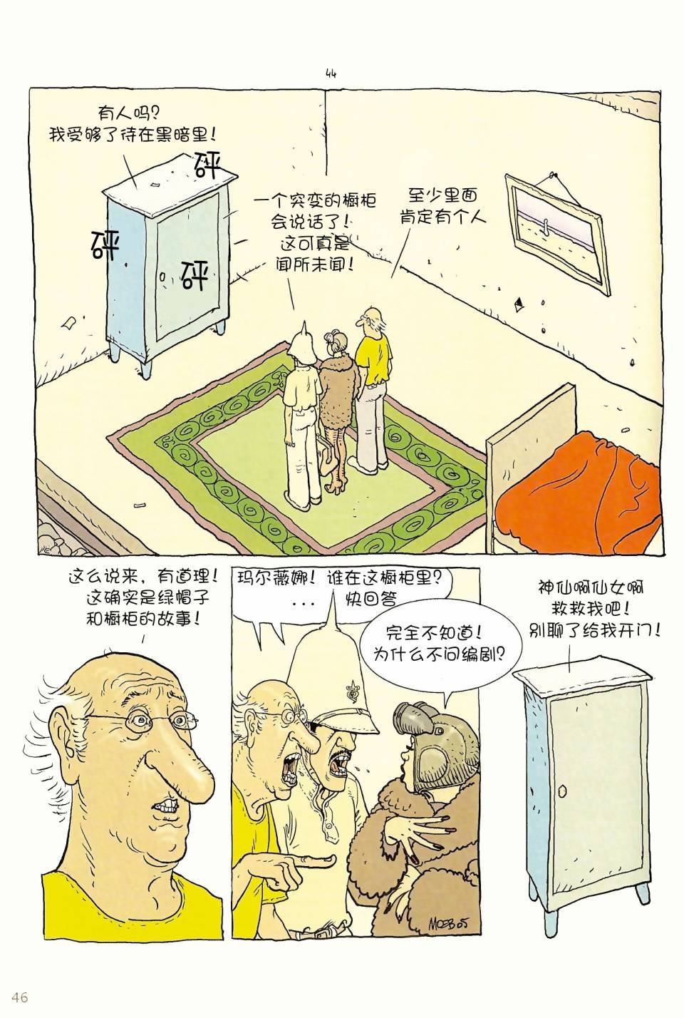 第06卷