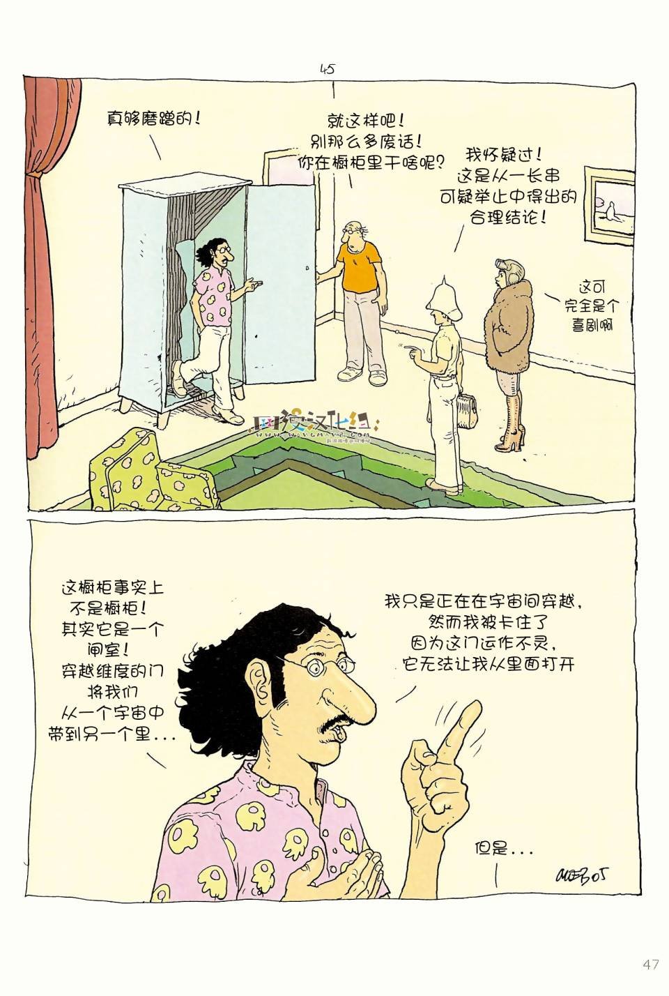 第06卷