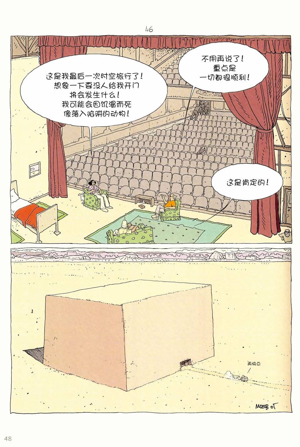 第06卷