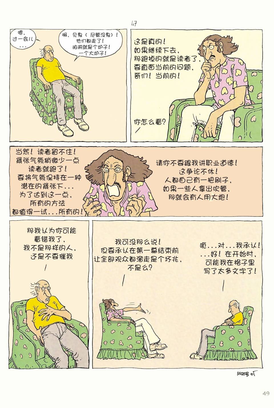 第06卷
