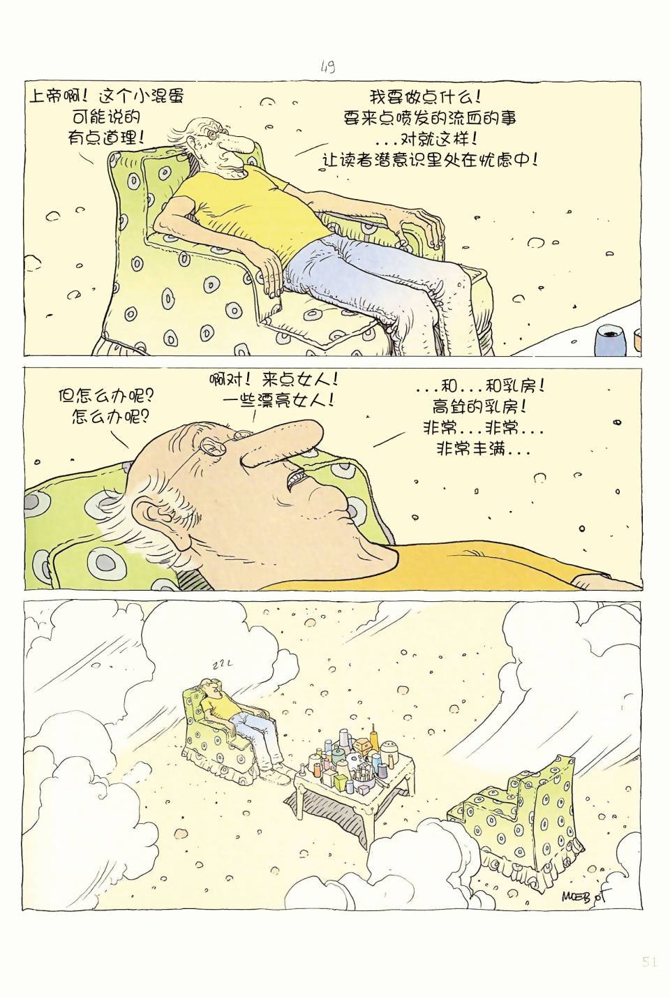 第06卷