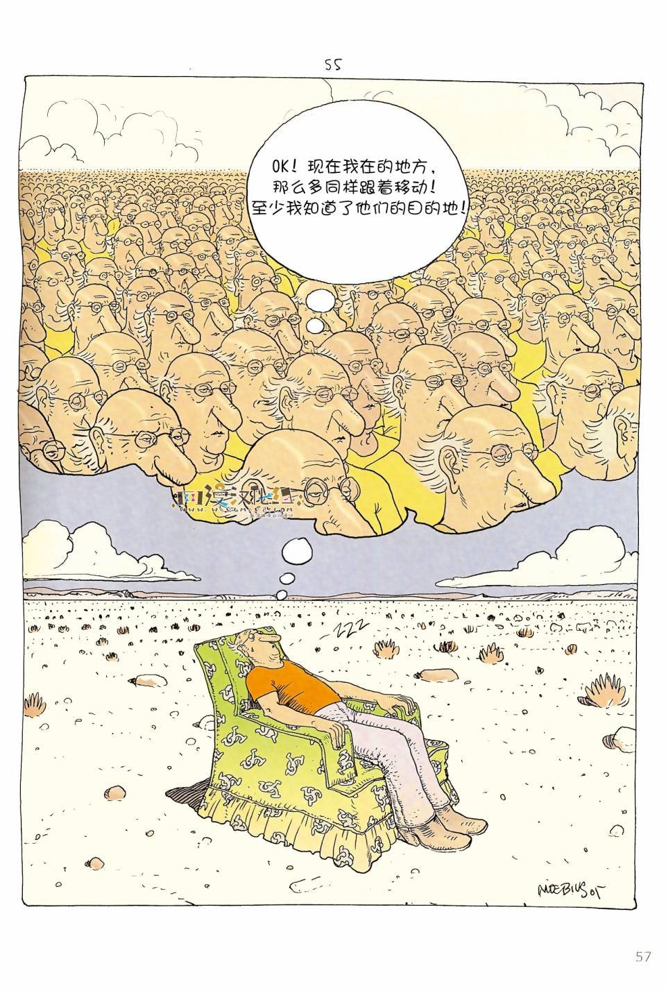第06卷