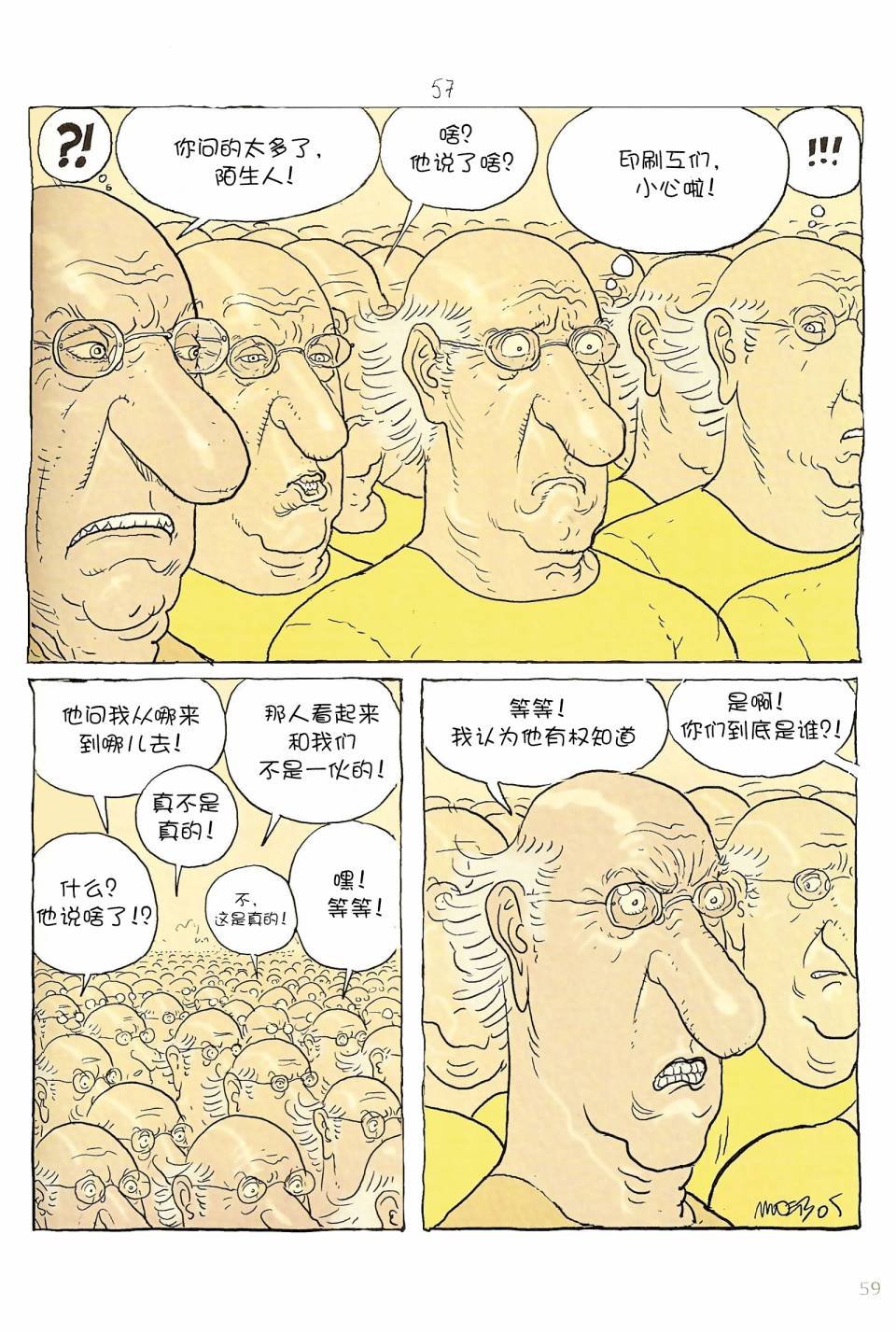 第06卷