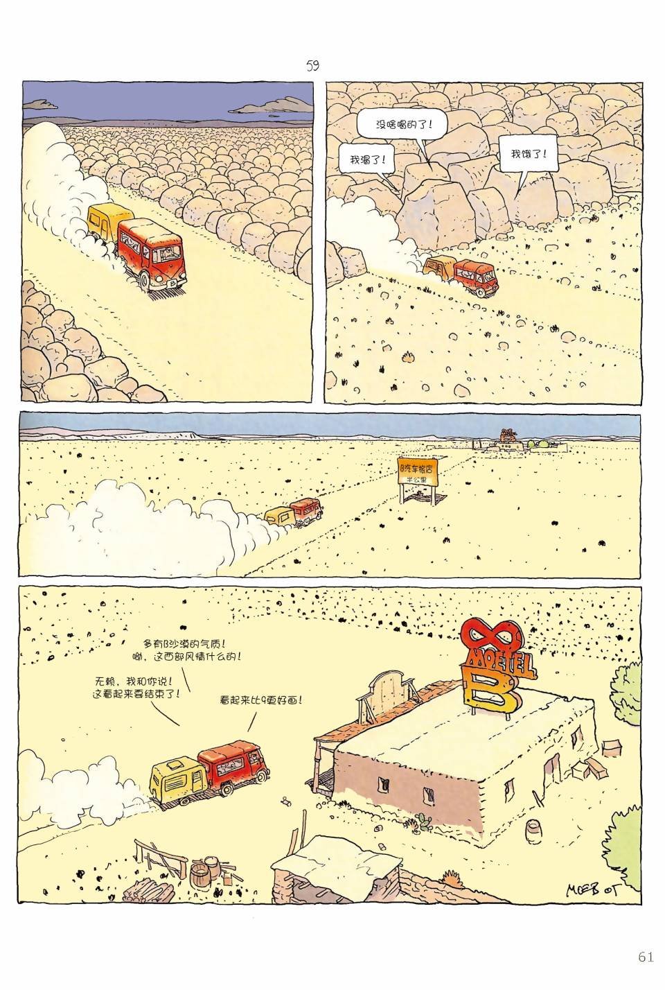 第06卷