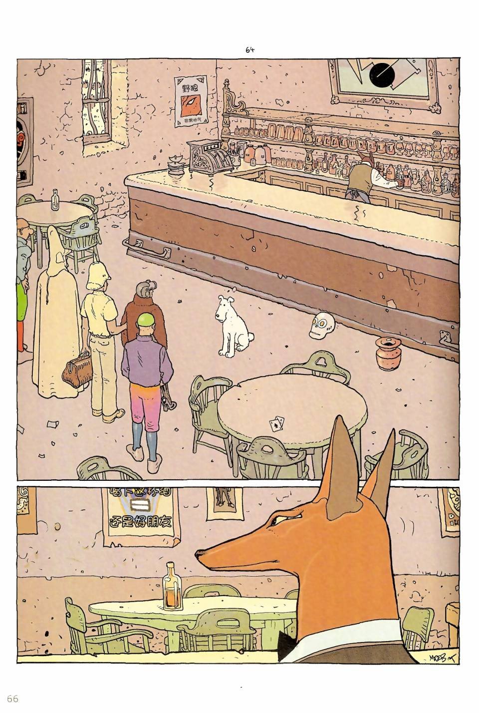 第06卷