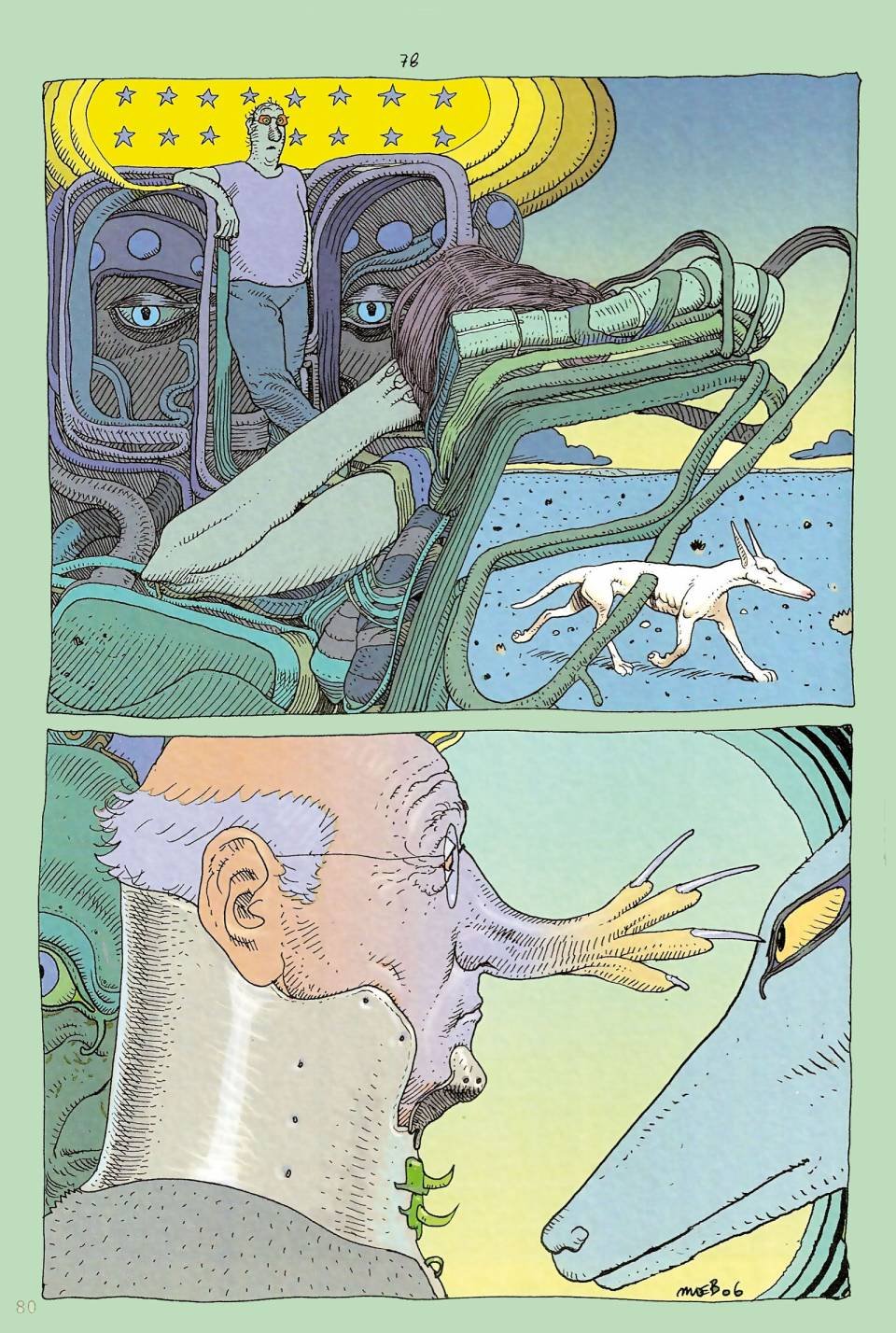 第06卷