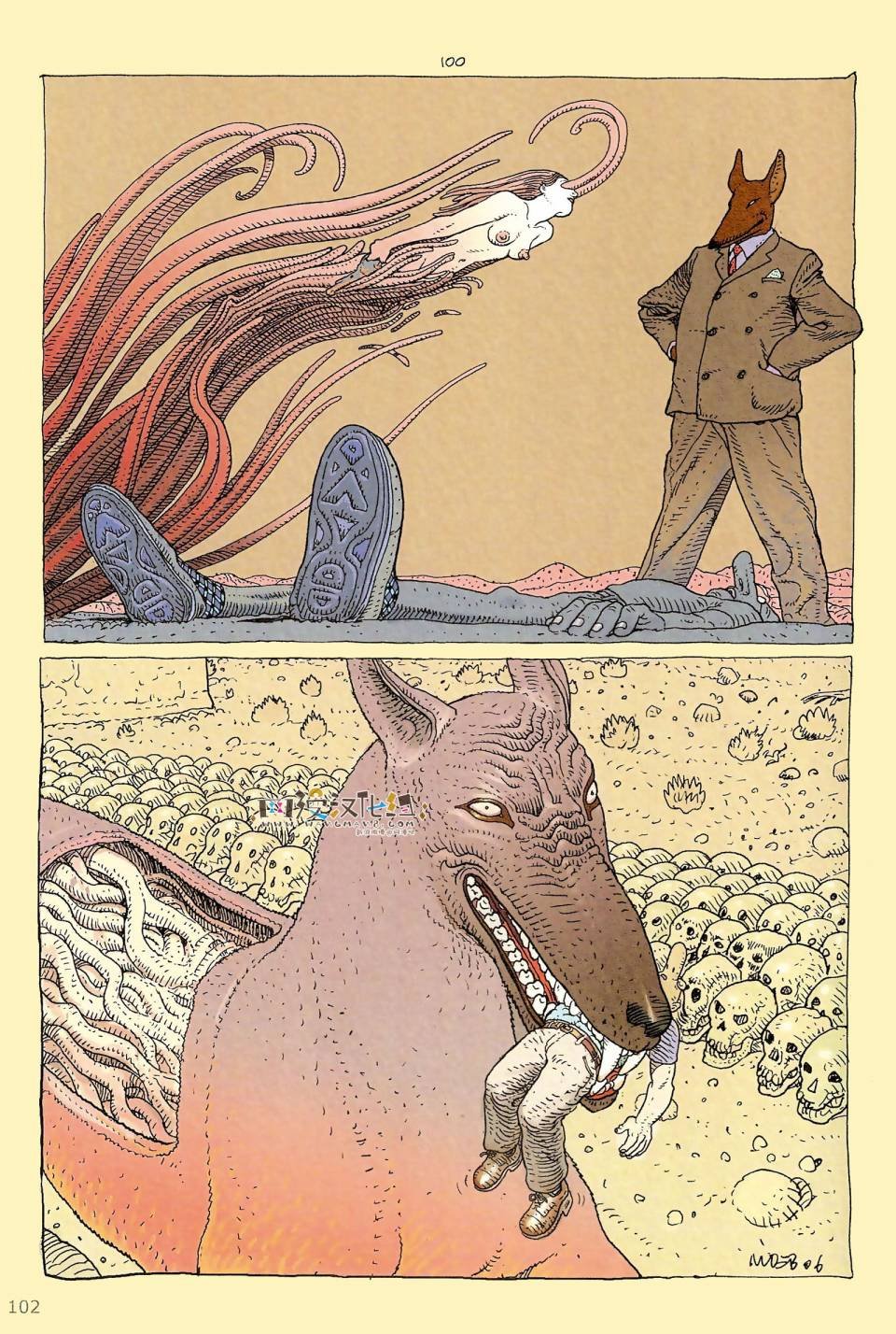 第06卷