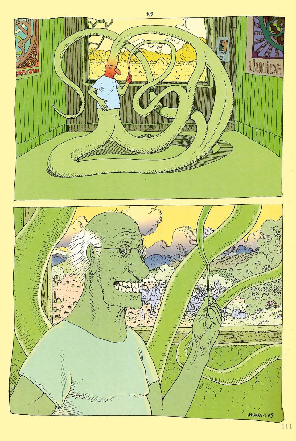 第06卷