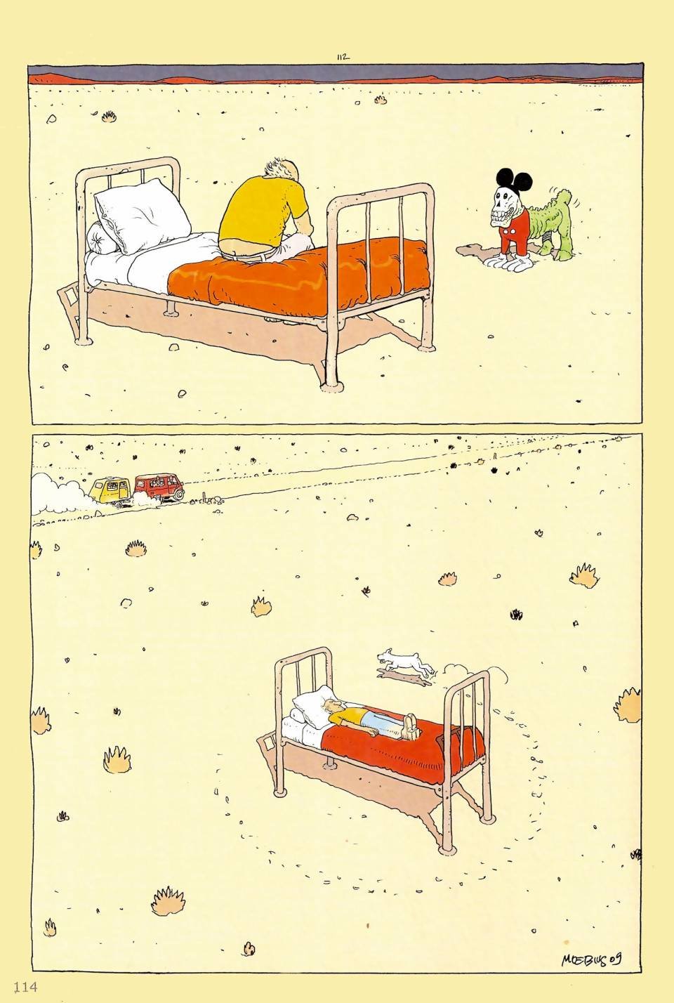 第06卷