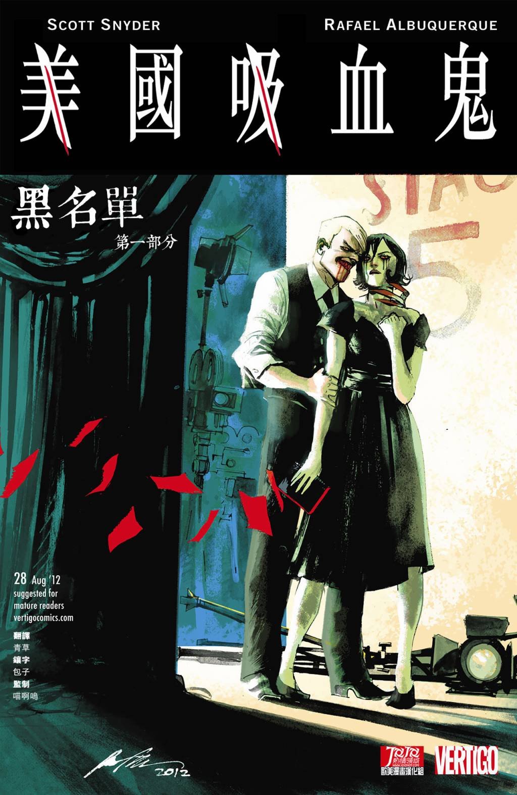第28卷