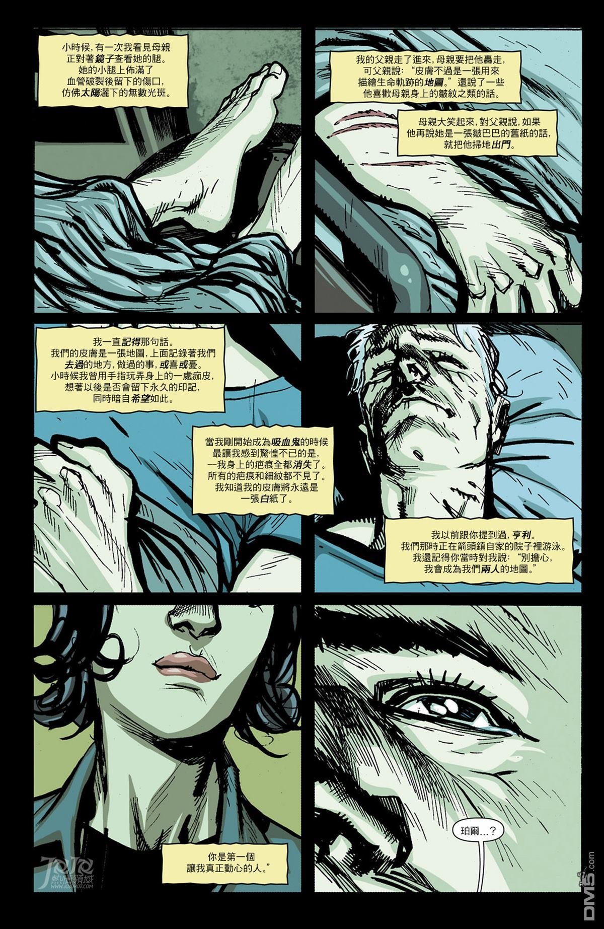 第31话