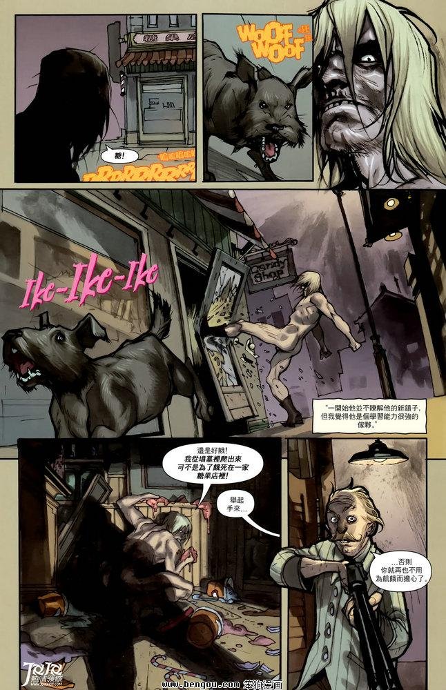 第03话