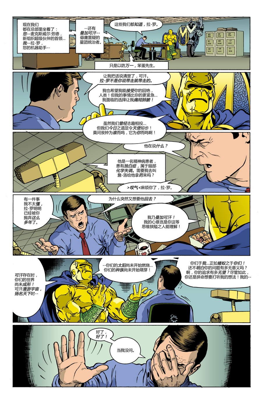 第06卷