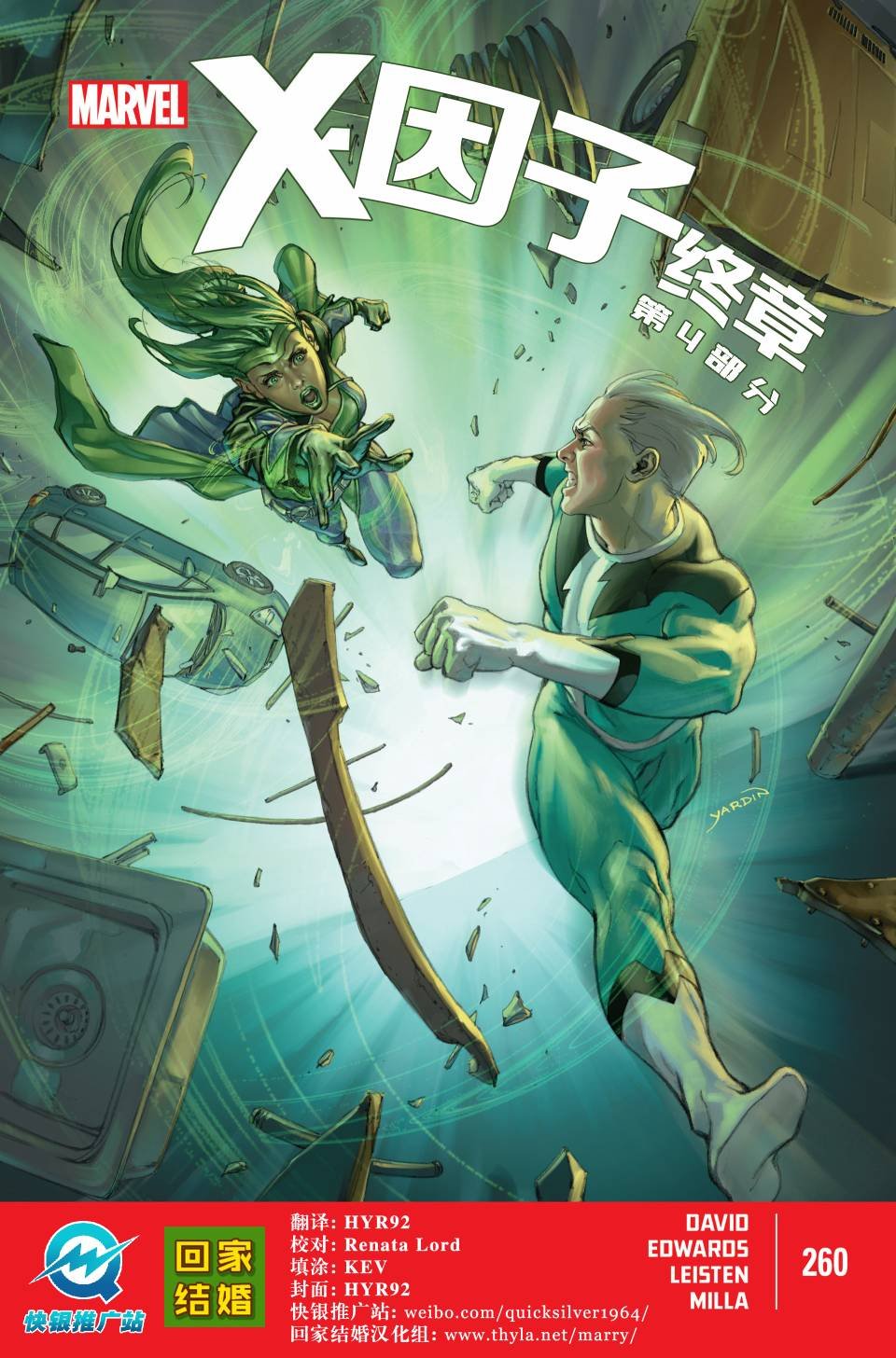 第01卷