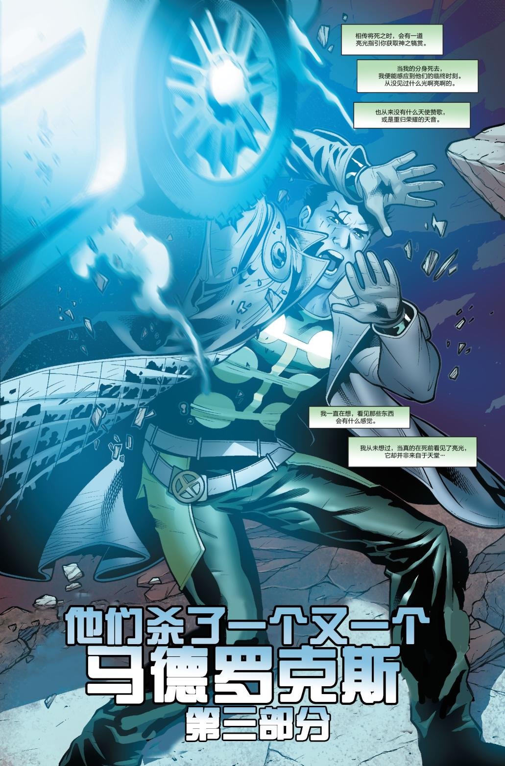第231卷