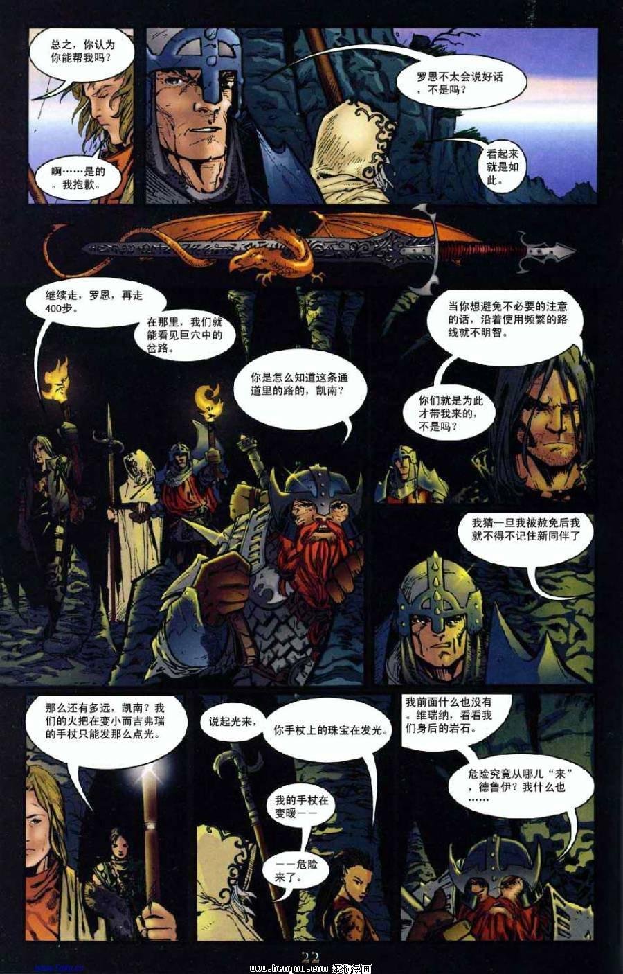 第3卷